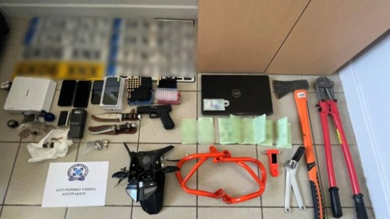 korinthos.sullhch-768x432