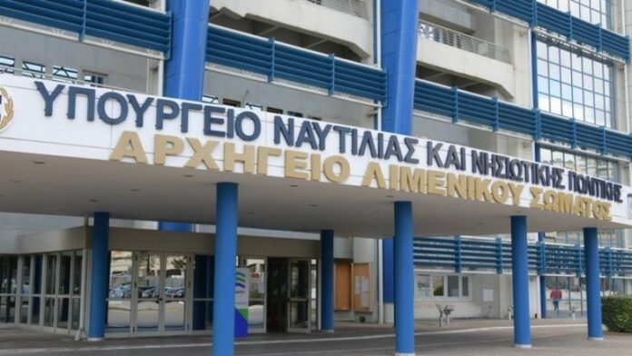 Ηγουμενίτσα: Άμεση η κινητοποίηση του Λιμενικού σχετικά με τον θανάσιμο τραυματισμό ναυτικού