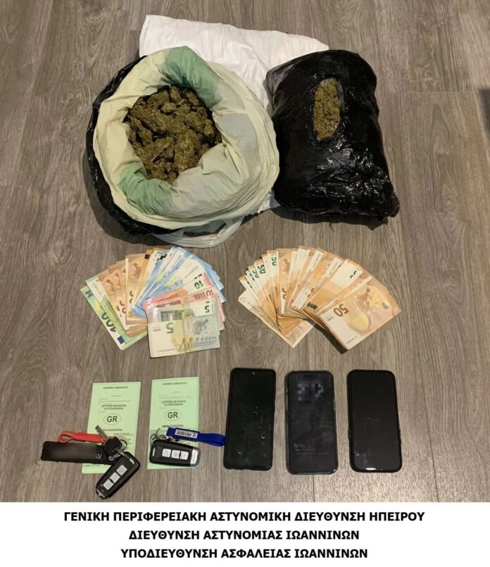 Συνελήφθησαν τρία άτομα στα Τρίκαλα από το Τμήμα Δίωξης Ναρκωτικών της Υποδιεύθυνσης Ασφάλειας Ιωαννίνων