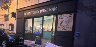 Γαλλία: Για ανθρωποκτονία από αμέλεια κατηγορείται ο ιδιοκτήτης εστιατορίου όπου Ελληνίδα έπαθε αλλαντίαση και πέθανε