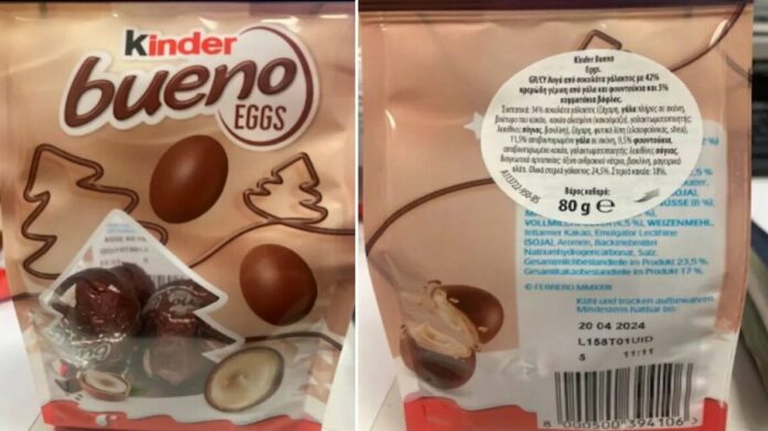 ΕΦΕΤ: Αποσύρονται αυγά Kinder Bueno λόγω μη αναγραφόμενου συστατικού