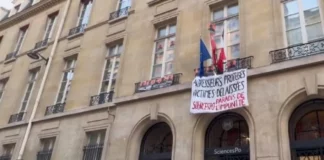 Παρίσι: Φοιτητές κατέλαβαν το κτίριο του πανεπιστημίου Sciences Po ζητώντας παραίτηση του διευθυντή του ιδρύματος