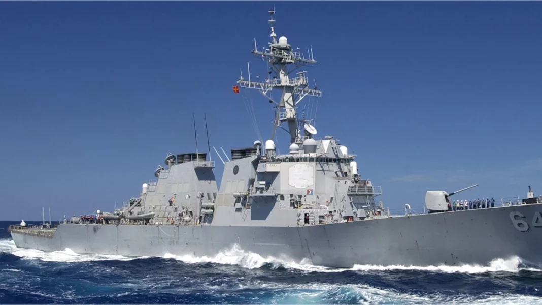 uss_carney