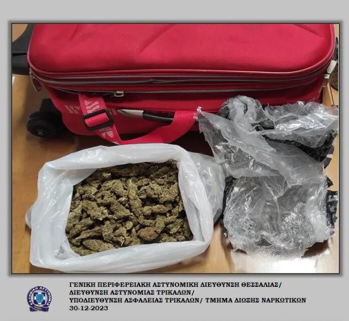Τρίκαλα: Η βαλίτσα που έφτασε περιείχε κάνναβη