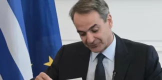 Ωρολογιακή βόμβα για τη ΝΔ ο γάμος των ομόφυλων ζευγαριών!