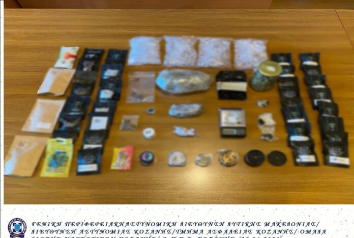 Κοζάνη: Συνελήφθη 26χρονος για διακίνηση ναρκωτικών ουσιών