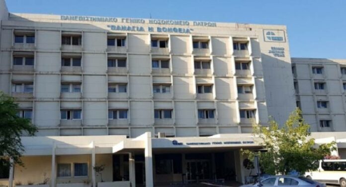 Απίστευτο: Νοσηλευόταν επί 4 χρόνια στο Νοσοκομείο Ρίου- Γιατί δεν έπαιρνε εξιτήριο
