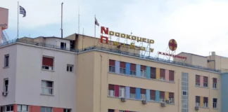 Μέγαρα: Στο Παίδων και τα τρία αδέρφια του 4χρονου που ξυλοκόπησε ο πατριός του – To ένα έχει κάταγμα στο χέρι