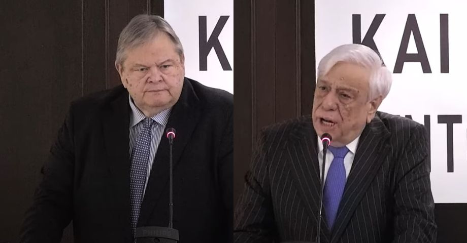 venizelos-paulopoulos