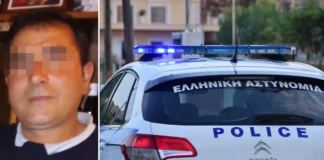 Βόλος: Τι λέει από τη φυλακή ο άνδρας που πυροβόλησε τον κουνιάδο του επειδή βίαζε την κόρη του