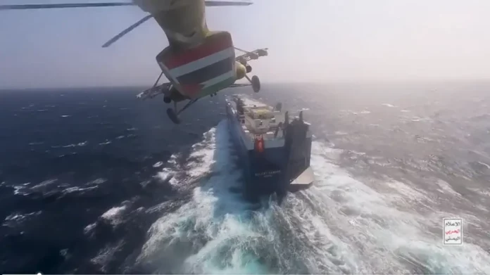 Υεμένη: Ο ηγέτης των Χούτι ξεκαθαρίζει για άλλη μία φορά ότι καμία επίθεση των ΗΠΑ δεν θα μείνει αναπάντητη