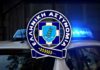 Λίγες ώρες μετά την εκτέλεση του 44χρονου Βαγγέλη Ζαμπούνη έξω από πρατήριο υγρών καυσίμων στο Νέο Κόσμο