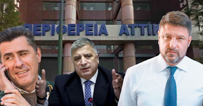 Νέο έργο - 2024-01-28T194955.864