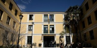 Περίεργα παιχνίδια για τον διορισμό του επικεφαλής της Δικαστικής Αστυνομίας – Όλο το παρασκήνιο