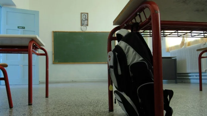 Βεβαίωση φοίτησης μαθητή – μαθήτριας μέσω του gov.gr