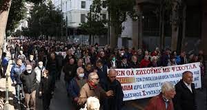 Δυναμικά πάλι στους δρόμους οι απόμαχοι της ζωής!