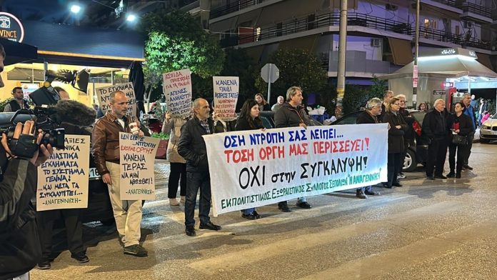 Νέα συγκέντρωση στα Σεπόλια για την 12χρονη: Οχι στην συγκάλυψη