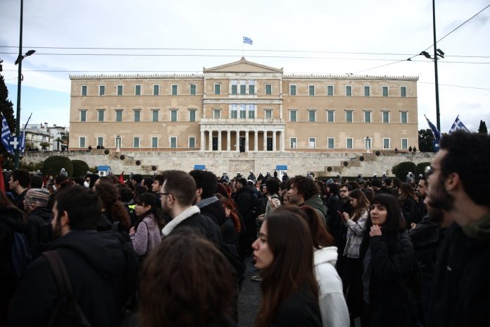 Ιδιωτικά πανεπιστημία: Στις 12:00 το συλλαλητήριο στην Αθήνα – Σε ισχύ κυκλοφοριακές ρυθμίσεις