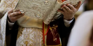 Θεσσαλονίκη: Οι πλαστές επιστολές που έστελνε η εγκληματική οργάνωση με πρωταγωνιστή τον αρχιμανδρίτη