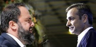 Τα 9 ρεπορτάζ και το χρονικό της ολοκληρωτικής ρήξης Μαρινάκη με τον Μητσοτάκη!