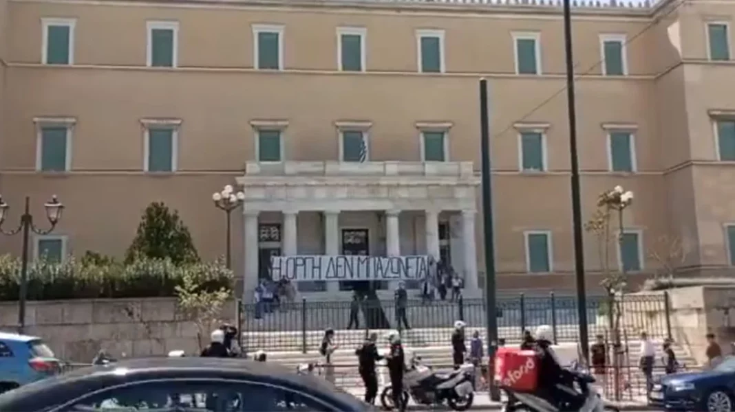 royvikonas-voyli-arthro