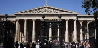 Βρετανικό Μουσείο: Kλεμμένες αρχαιότητες πουλήθηκαν σε 45 αγοραστές στο eBay