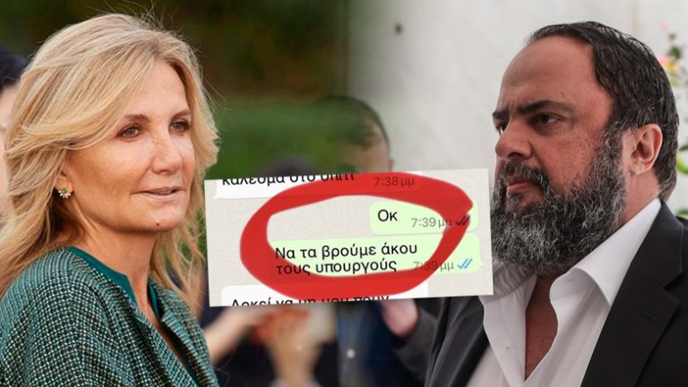 010424_marinakis_mesa-768x432