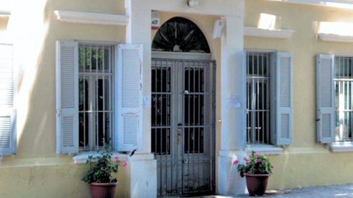 2e98fcba8fa5b205bf296885c0380980-b