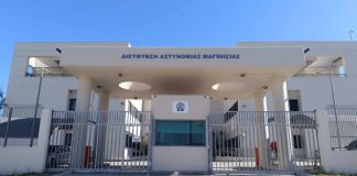 Βόλος: Εξακριβώθηκε η δράση εγκληματικής ομάδας – Πώς πιάστηκαν στη φάκα της ΕΛΑΣ και η λεία τους