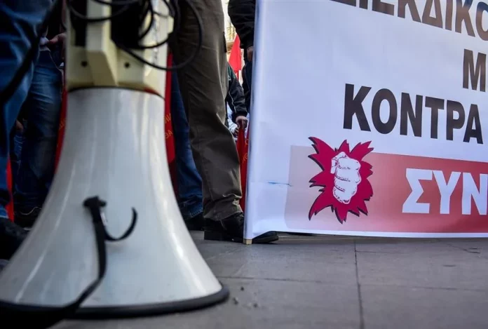 Απεργία Πρωτομαγιάς: Ποιοι συμμετέχουν στις κινητοποιήσεις – Έτσι θα κινηθούν μετρό και λεωφορεία