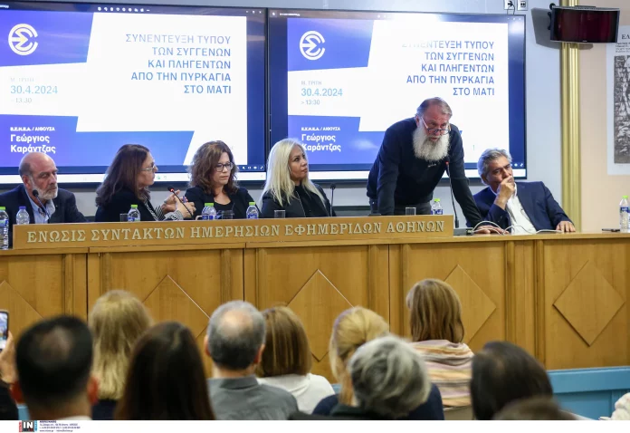 Μάτι: «Ήταν η απόλυτη ξεφτίλα… Δεν θα σταματήσουμε μέχρι την πραγματική δικαίωση» – Οργισμένοι οι συγγενείς θυμάτων μετά τη δικαστική απόφαση