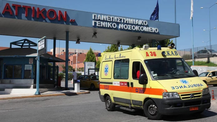 Τοξικομανής σε αμόκ μεταφέρθηκε με εισαγγελική εντολή στο Αττικόν και οι γιατροί… του πλήρωσαν το ταξί για να γυρίσει σπίτι