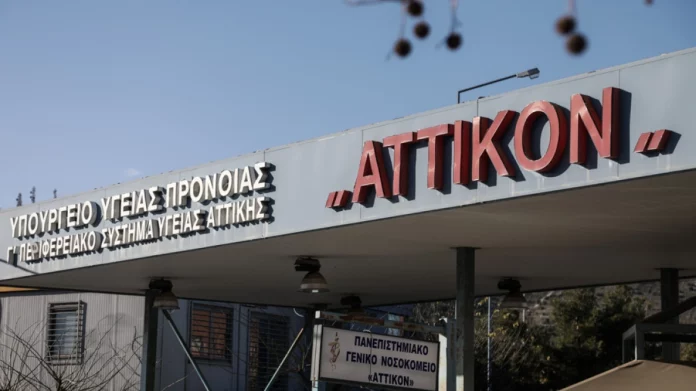 Καθηγητές Ιατρικής ΕΚΠΑ για Καλλιάνο: Απόπειρα απαξίωσης του έργου μας στο «Αττικόν»