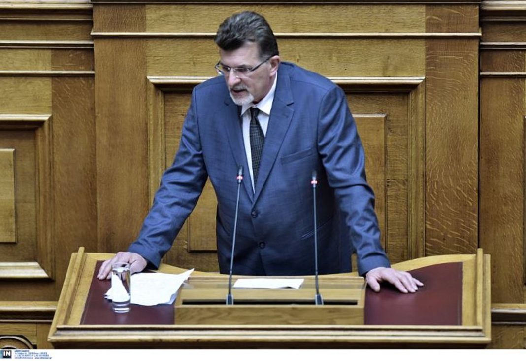 katagrafi_252863_444263_type13262