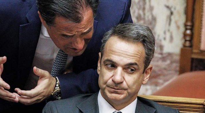 Άλλο φιλελεύθεροι, άλλο… φιλελέρες Οι πολίτες είναι εξοργισμένοι με το… «περίπου» κράτος της κυβέρνησης Μητσοτάκη: Τι έδειξαν οι δημοσκοπήσεις