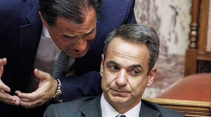 Ο Κυριάκος αγνοεί το Διεθνές Δικαστήριο περισσότερο από τον Άδωνι