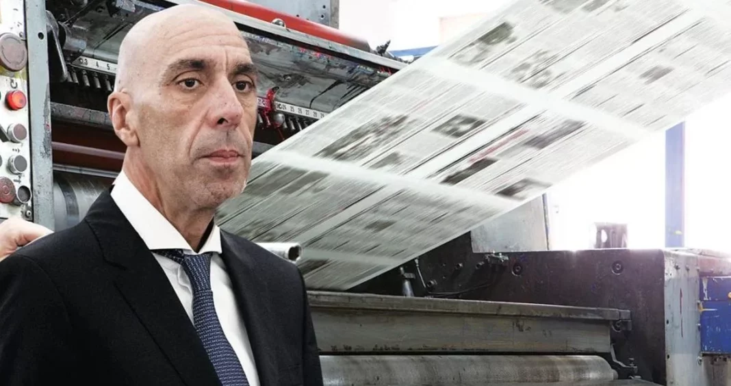 mpratakos_kentriki30103-1068x623-1