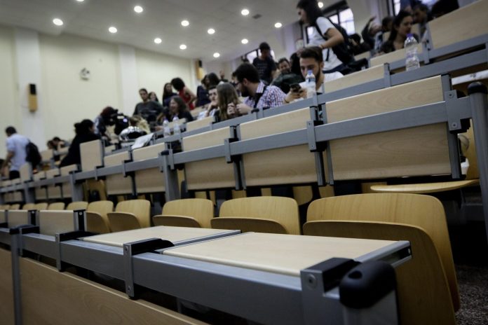 Γεγονός το πρώτο ιδιωτικό Πανεπιστήμιο στην Ελλάδα – Εγκρίθηκε από την Επιτροπή Ανταγωνισμού
