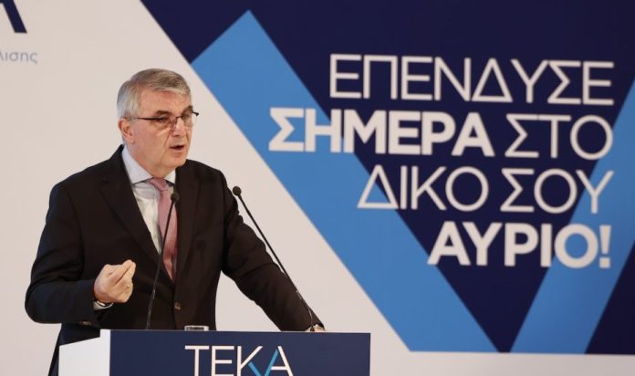 Ψέματα και με την εισφορά αλληλεγγύης που αφορά και στους απόστρατους!