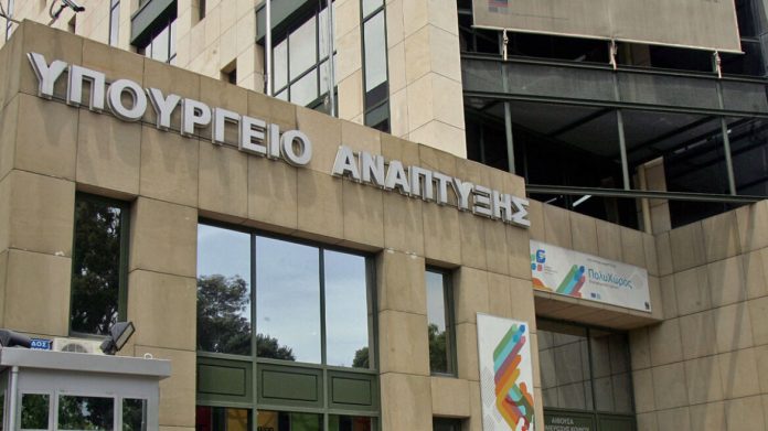 Πρόστιμα 1,3 εκατ. ευρώ σε 13 επιχειρήσεις – Ανάμεσά τους FG Europe και Lidl