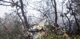 Ραϊσί: Κατασκευασμένο στις ΗΠΑ το μοιραίο ελικόπτερο