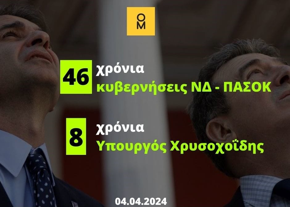 434084255_935798568552574_2539327604185083522_n