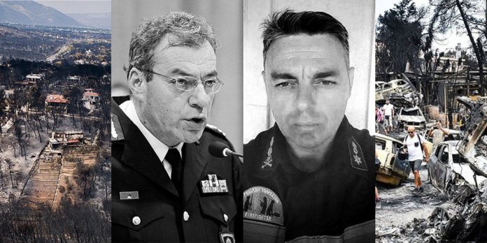 Απειλές Ματθαιόπουλου για το Μάτι: “Αν γράψεις για ευθύνες όλοι θα σε σκίσουνε. Αν τα βάλεις με την Δούρου θα σου ανοίξουν τα καπούλια!”
