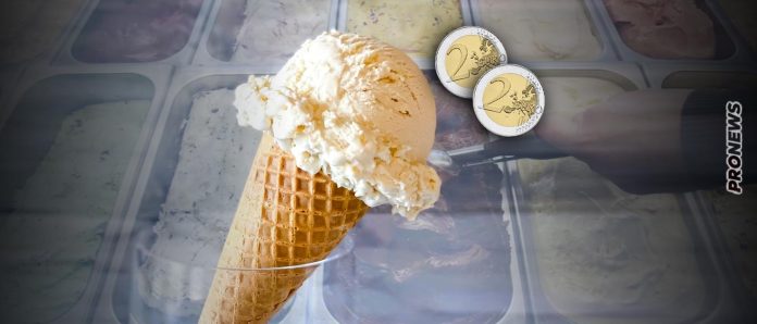 4 € ή 1420 δρχ μία μπάλα παγωτού! – Τα μονοπώλια που «έστησε» η κυβέρνηση έχουν «ξεσαλώσει» και «ρουφάνε» το «αίμα» του λαού