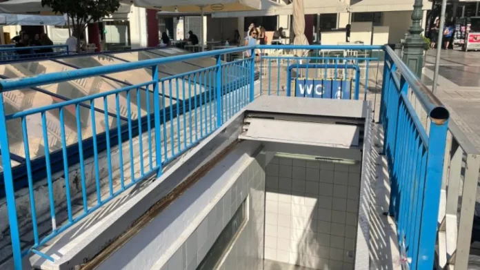 Θεσσαλονίκη: 39χρονος έδειξε τα γεννητικά του όργανα σε 13χρονο μέσα σε δημόσιες τουαλέτες
