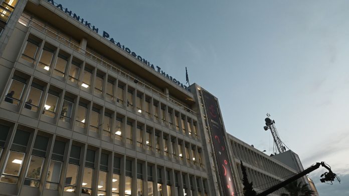 Τέμπη: Ξέσπασμα των εργαζομένων της ΕΡΤ – Ζητούν άμεσα την παραίτηση της ηγεσίας του κρατικού καναλιού