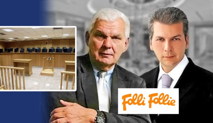 Σκάνδαλο Folli-Follie: “Στα μαλακά” θα πέσουν οι Κουτσολιούτσοι αν γίνει δεκτή η εισαγγελική πρόταση
