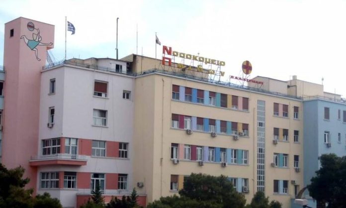 Αναστολή των τακτικών χειρουργείων και στο «Αγλαΐα Κυριακού»