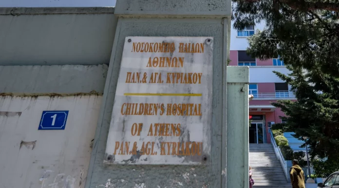 Κραυγή αγωνίας από την ΠΟΕΔΗΝ: Έχουν αφήσει χωρίς ΜΕΘ Παίδων περιφερειακά νοσοκομεία