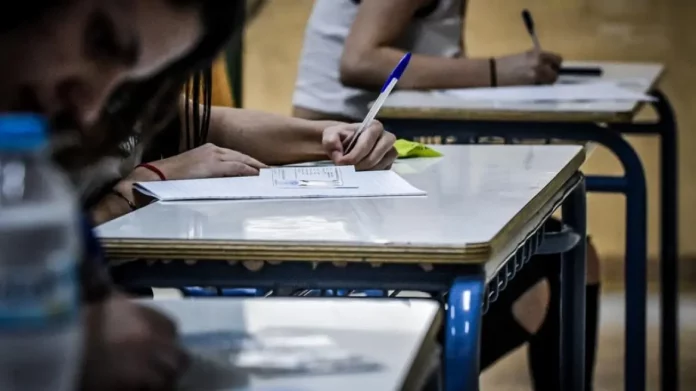 Αντίστροφη μέτρηση για τη λήξη του σχολικού έτους και την έναρξη των Πανελλαδικών